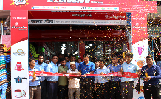 Showroom Inauguration