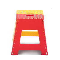 Two Color Magic Stool High