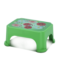 Maria Stool-Parrot Green