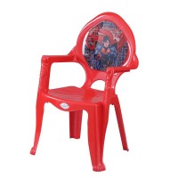 Nababi Baby Chair - Red