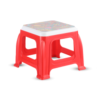 Prime Stool Medium - Red