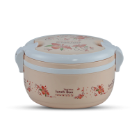 Round Single Tiffin Box Cream