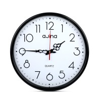 Super Wall Clock Round - Black